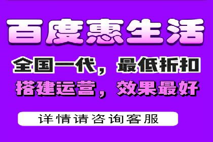 百度推广的广告创意：如何抓住用户的眼球
