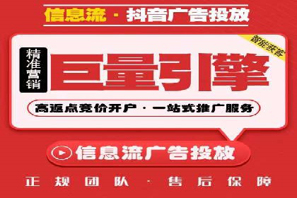 百度推广的广告创意案例分享